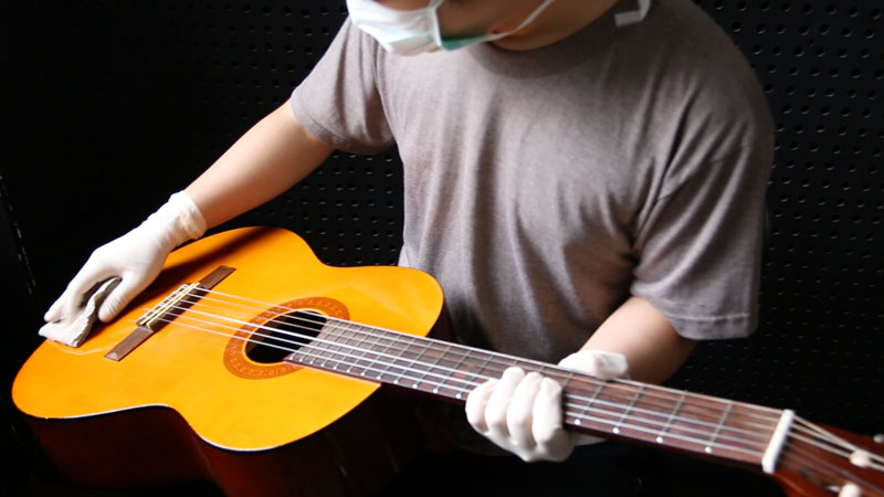 Gitar Kusam, Tidak Lagi